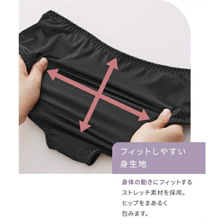 ショーツ フラワーレース コーディネートショーツ | nissen | 詳細画像6 