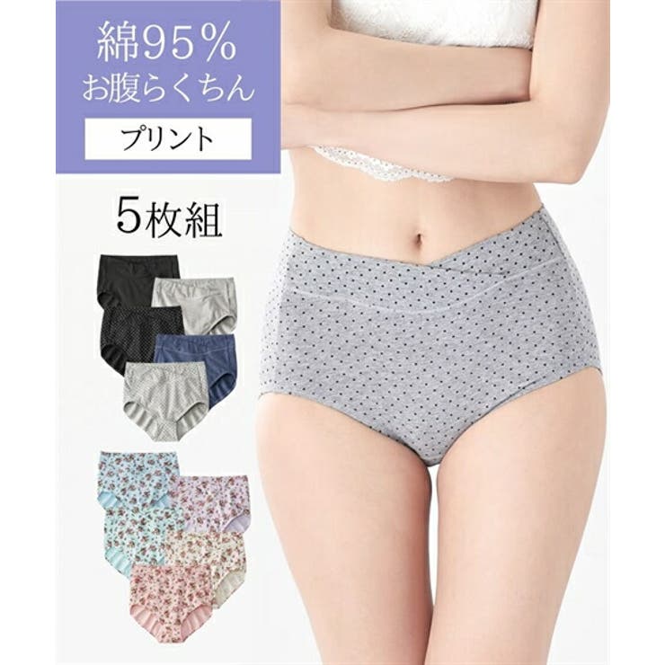 ショーツ ニッセン 綿混[品番：NISW0000261]｜nissen（ニッセン