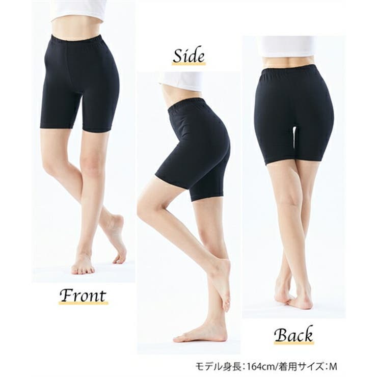 レギンス スパッツ オーバーパンツ | nissen | 詳細画像10 