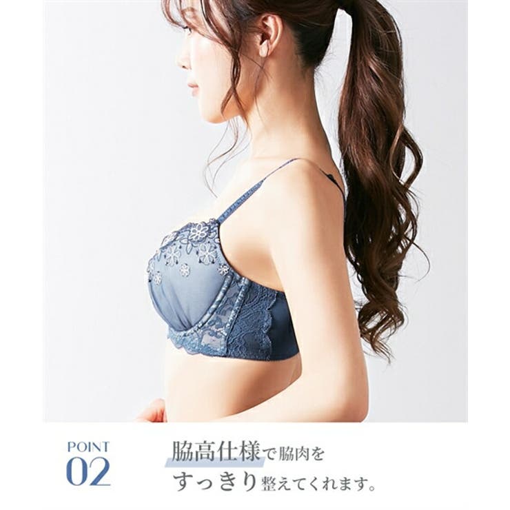 本日限定　大幅値下げ　GIジョー　7体プラス2体セット 脇高センシュアルブラジャーショーツセット 通販【ニッセン】
