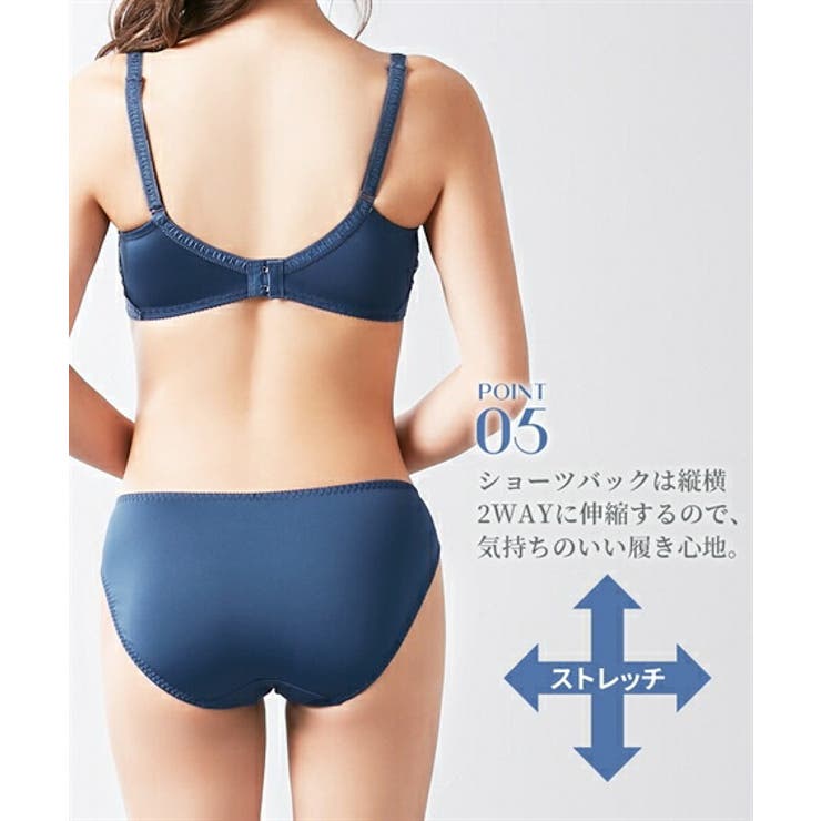 入手困難カラー★ ★ブラ＆ショーツセット ブラショーツセット 大きいサイズ 高嶺のブラジャー[品番