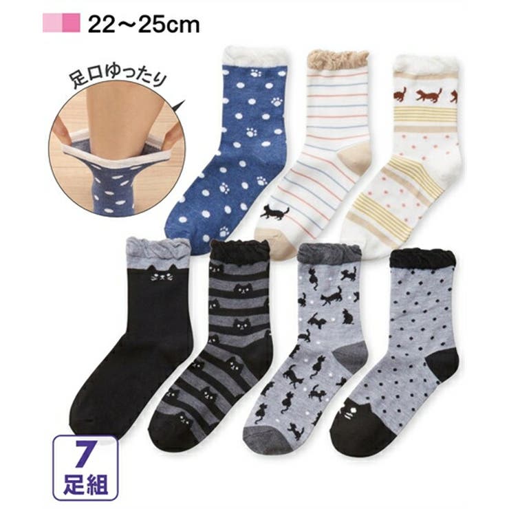 足口ゆったり にゃんこなクルーソックス7足組 | nissen | 詳細画像1 