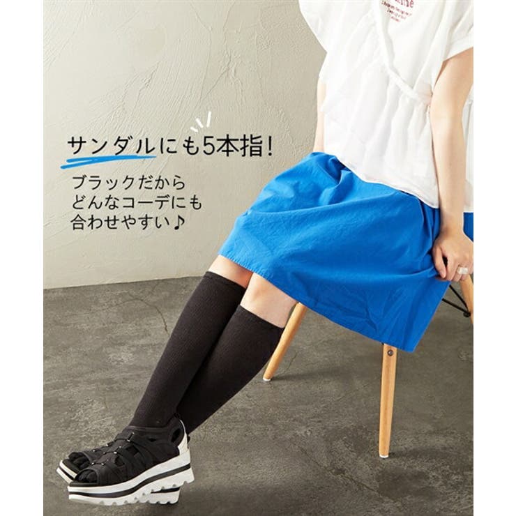 靴下 消臭 着圧 | nissen | 詳細画像13 