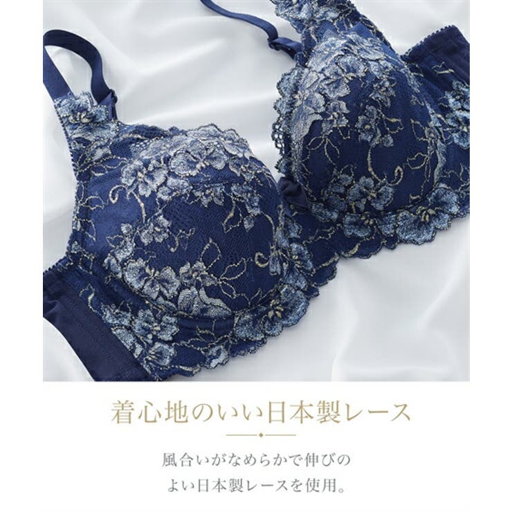 脇背中高いフルカップブラジャー リッチフラワー柄 トリンプ  n，FULLRE[品番：NISW0000326]｜nissen（ニッセン）のレディースファッション通販｜SHOPLIST（ショップリスト）