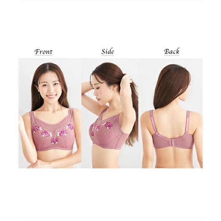 ブラジャー 胸を小さく見せる ブラジャー | nissen | 詳細画像13 