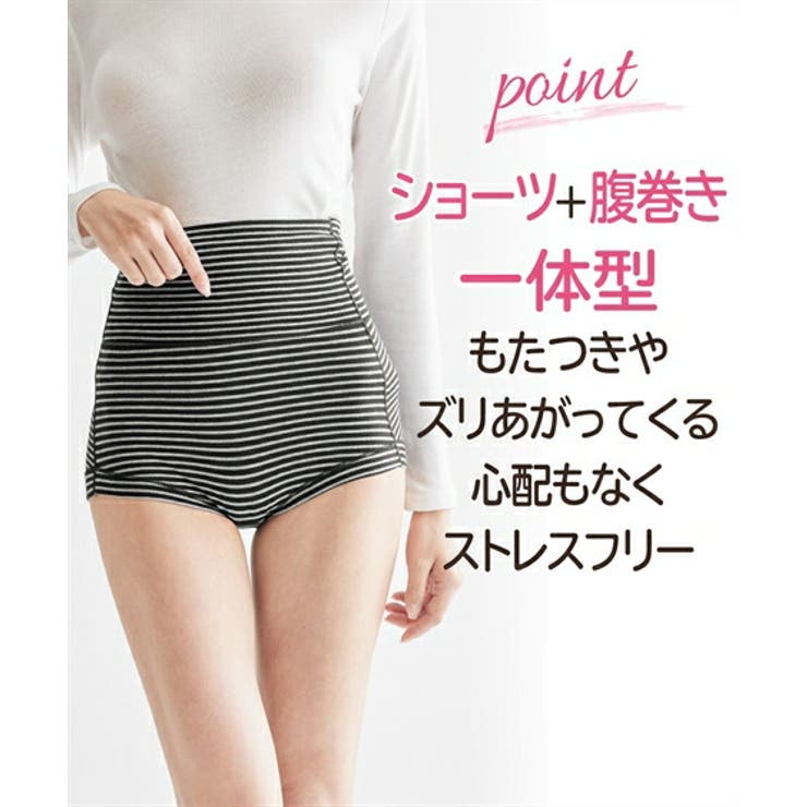 ショーツ 綿混 ストレッチ | nissen | 詳細画像2 