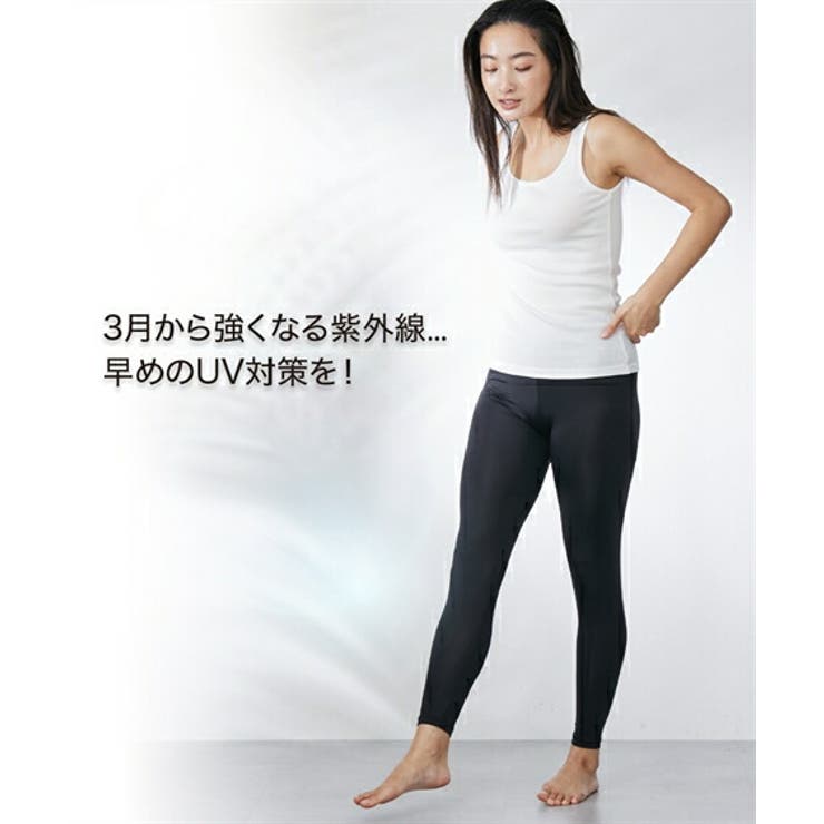 超冷感１０分丈レギンス２枚組(接触冷感・吸汗速乾・UVカット） | nissen | 詳細画像10 