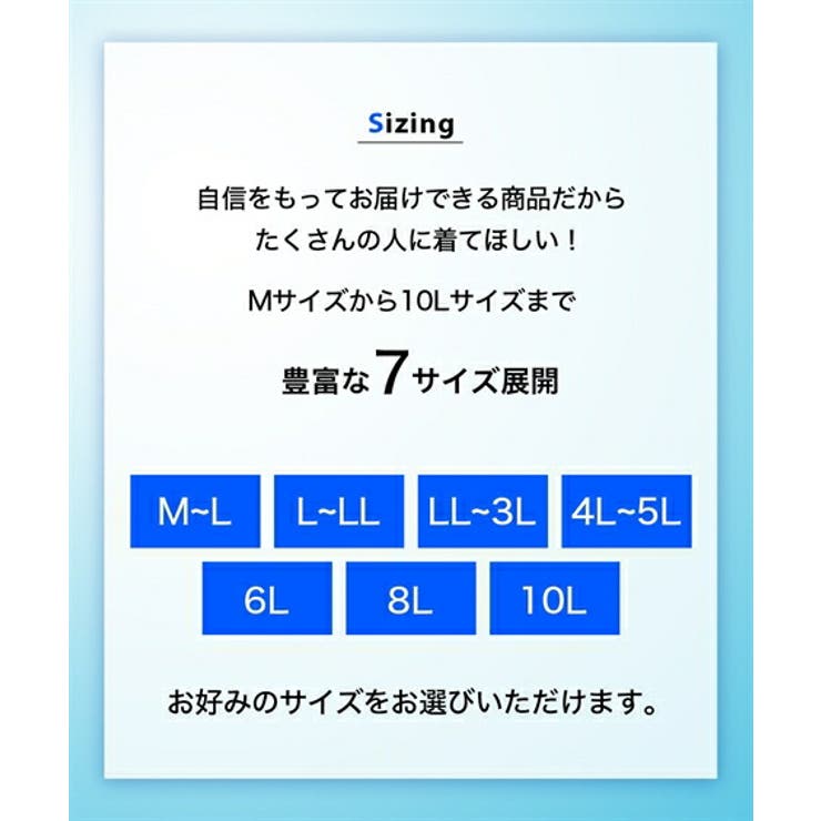 超冷感１０分丈レギンス２枚組(接触冷感・吸汗速乾・UVカット） | nissen | 詳細画像15 