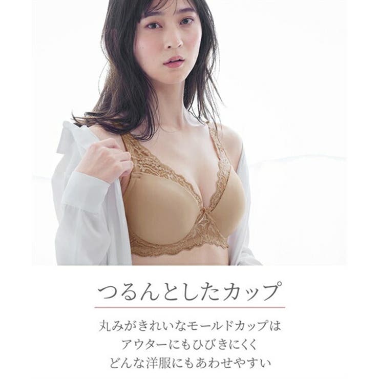 ブラジャー フルカップ シームレス | nissen | 詳細画像6 