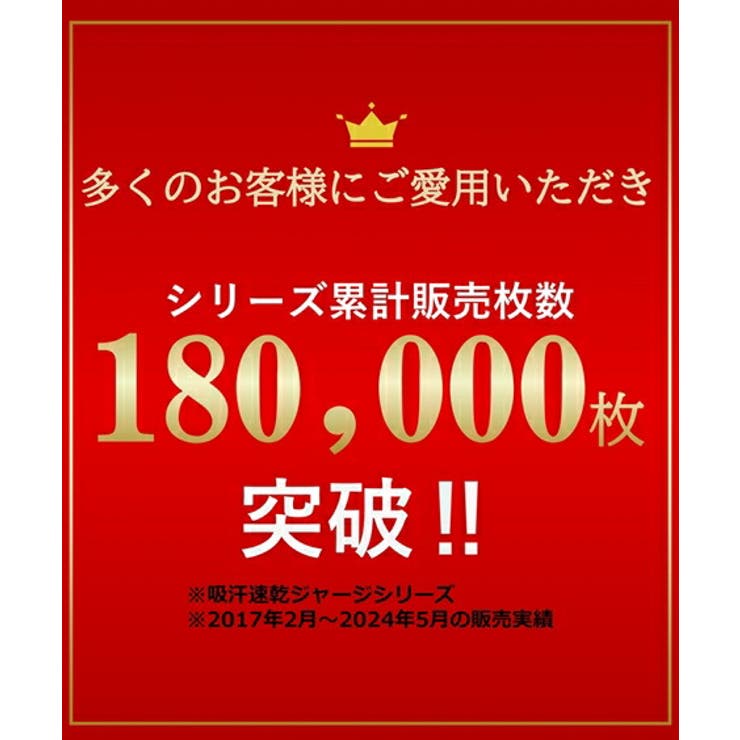 パジャマ ルームウェア ニッセン | nissen | 詳細画像10 