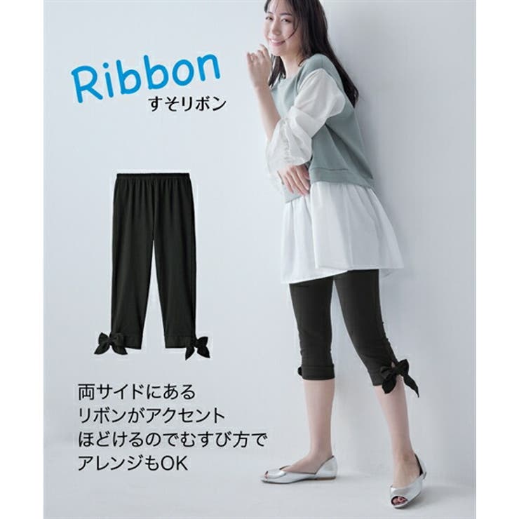 レギンス スパッツ オーバーパンツ | nissen | 詳細画像3 