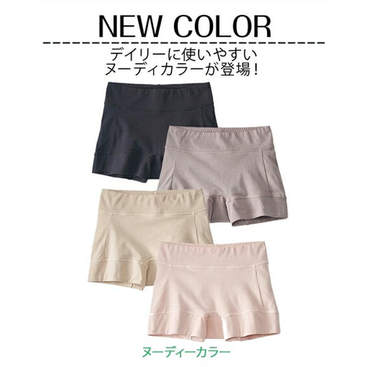 4L-6L 綿混ストレッチお腹・脚口らくちん深ばき丈ボックス