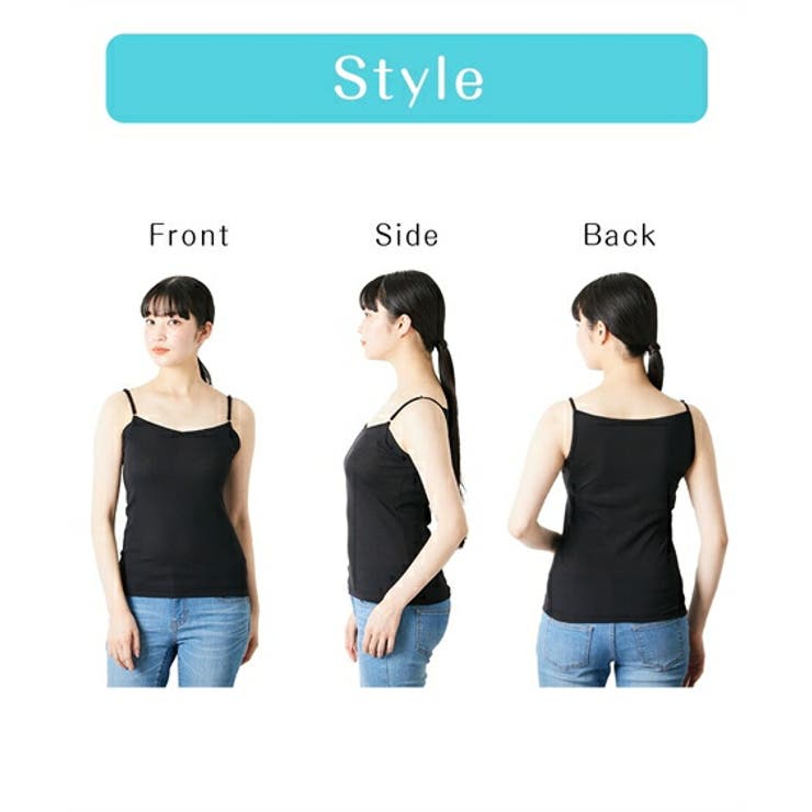 肌着 インナー ニッセン | nissen | 詳細画像7 