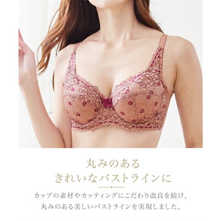 ブラジャー 大きいサイズ 脇ヘム | nissen | 詳細画像7 