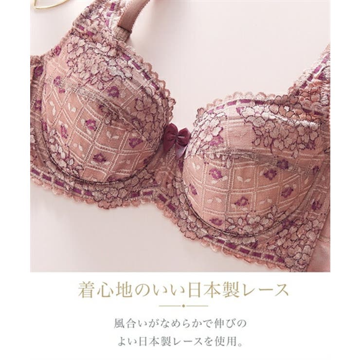 ブラジャー 大きいサイズ 脇ヘム | nissen | 詳細画像12 