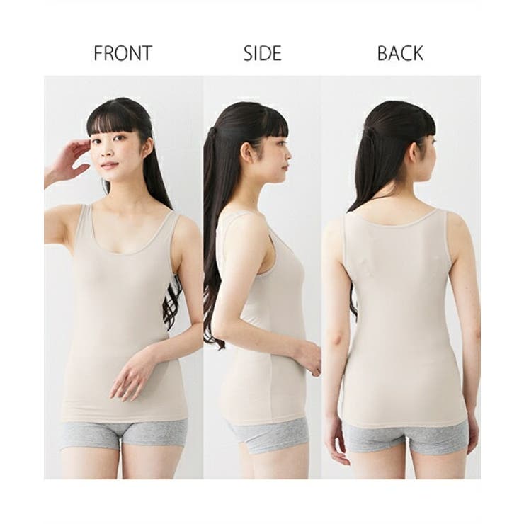 4L-6L)超冷感タンクトップ3枚組(接触冷感・吸汗速乾・UVカット 4L-6L)超冷感タンクトップ3枚組(接触冷感・吸汗速乾・UVカット