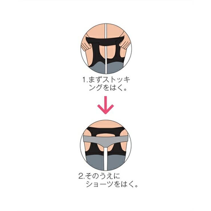 ストッキング タイツ 3L | nissen | 詳細画像2 