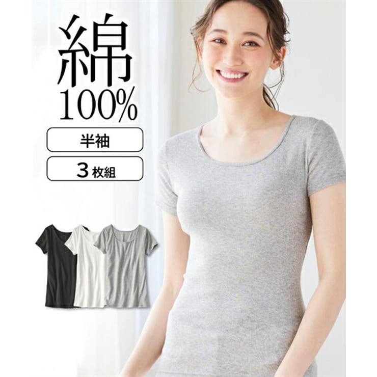 (3L-6L)綿100%半袖インナー3枚組 | nissen | 詳細画像1