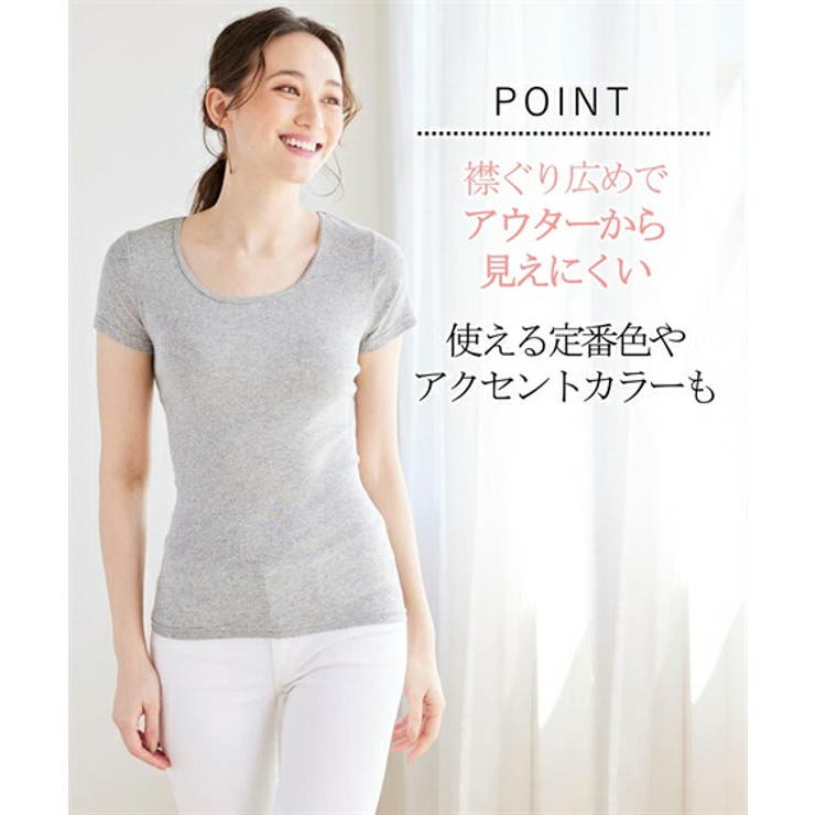 (3L-6L)綿100%半袖インナー3枚組 | nissen | 詳細画像6