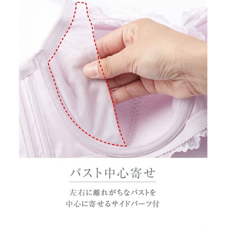 ブラジャー フルカップブラジャー２枚組 ( | nissen | 詳細画像7 