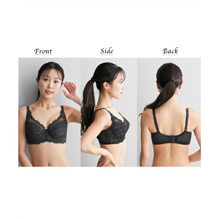 ブラジャー 大きいサイズ フルカップブラジャー２枚組 | nissen | 詳細画像15 