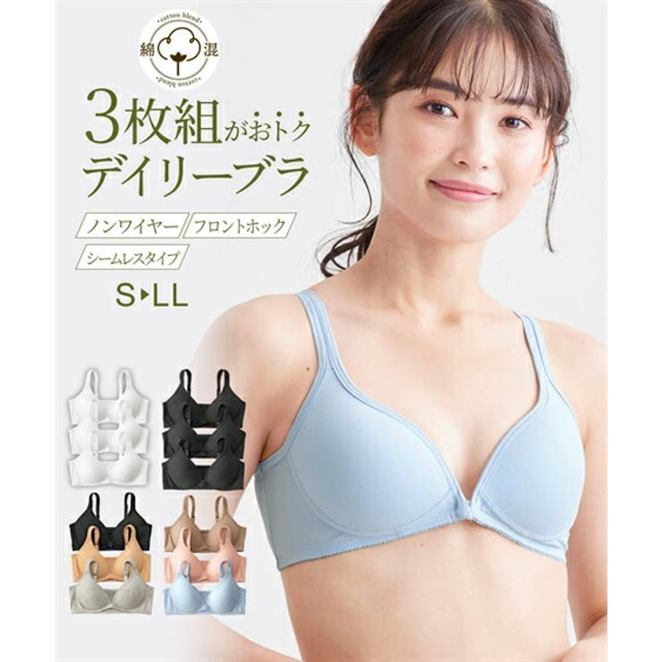 S/M/L 綿混ノンワイヤーフロントホックシームレスハーフトップ3