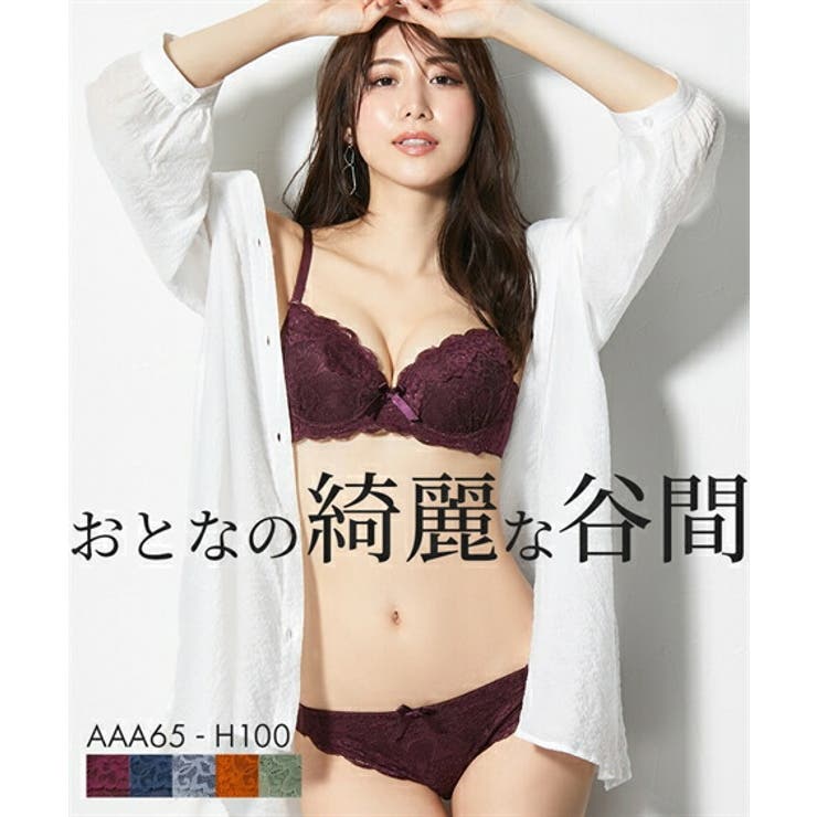 ブラショーツセット ダークカラー フロント | nissen | 詳細画像1 