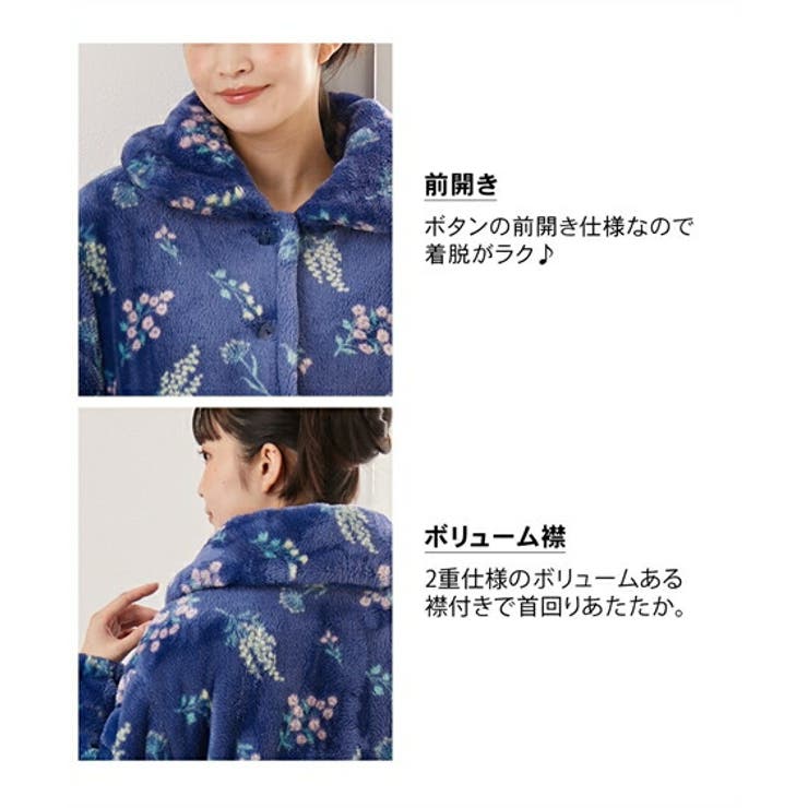 パジャマ ルームウェア 大きいサイズ | nissen | 詳細画像3 