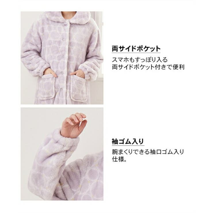 パジャマ ルームウェア 大きいサイズ | nissen | 詳細画像4 