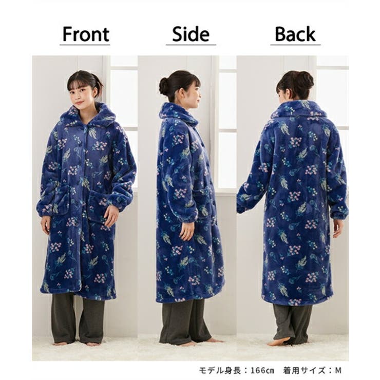 パジャマ ルームウェア 大きいサイズ | nissen | 詳細画像6 