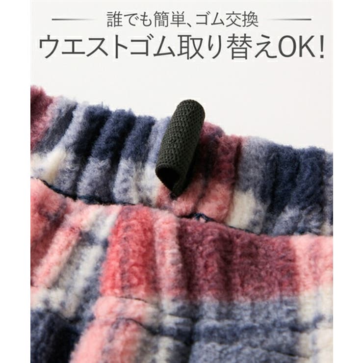 パジャマ ルームウェア 大きいサイズ | nissen | 詳細画像16 