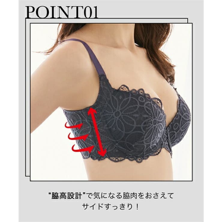 ブラショーツセット (B65 M[品番：NISW0000577]｜nissen（ニッセン）の