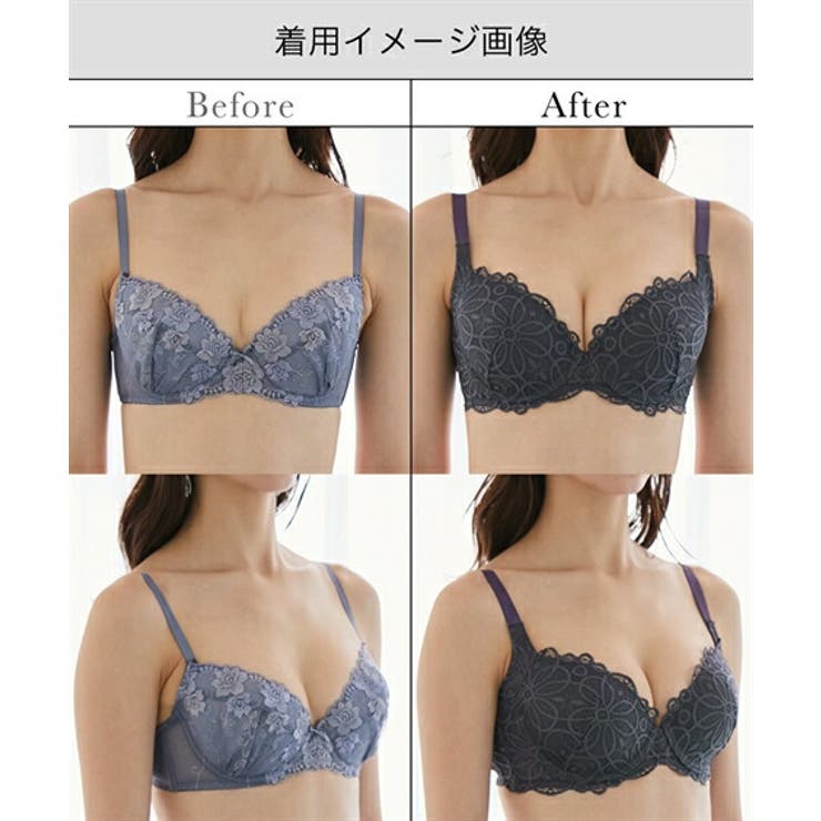 ブラショーツセット 脇高 レーシー[品番：NISW0000577]｜nissen