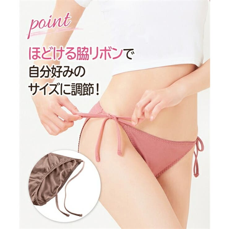 ショーツ 綿混 ストレッチ | nissen | 詳細画像2 