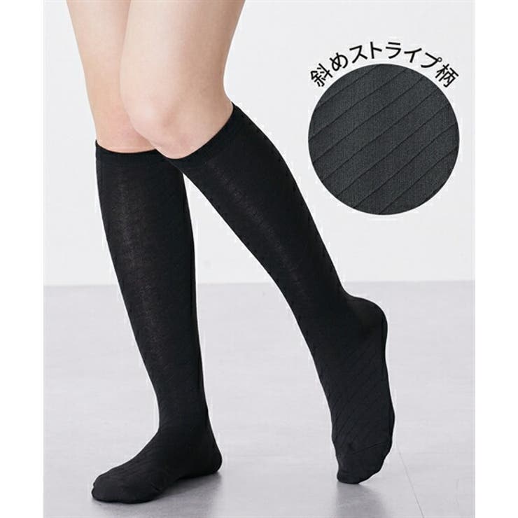 足口ゆったり黒柄ハイソックス10足組[品番：NISW0000614