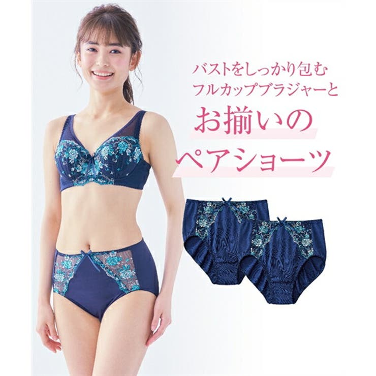 ショーツ ニッセン 深ばき丈 | nissen | 詳細画像2 