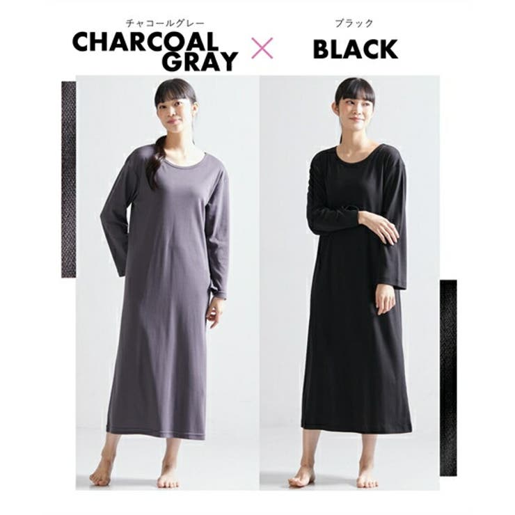 パジャマ ルームウェア 3秒 | nissen | 詳細画像12 