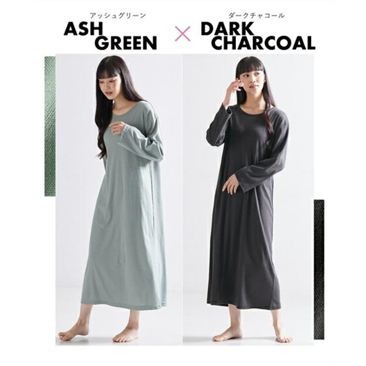 パジャマ ルームウェア 3秒 | nissen | 詳細画像13 