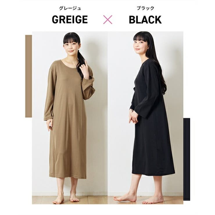 パジャマ ルームウェア 3秒 | nissen | 詳細画像16 