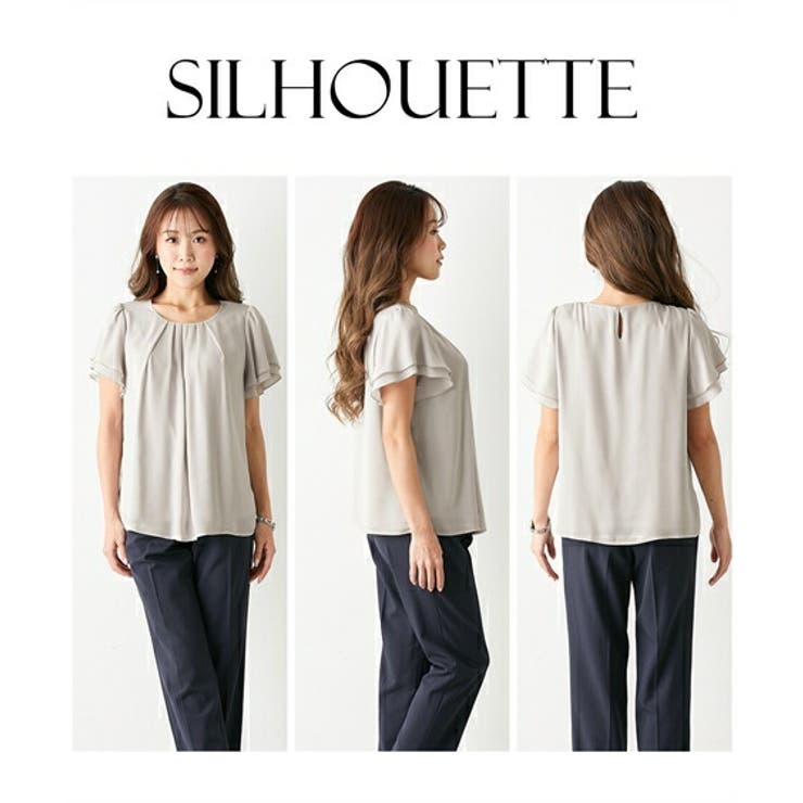 トップス M 3L【大きい胸専用】 | nissen | 詳細画像6 