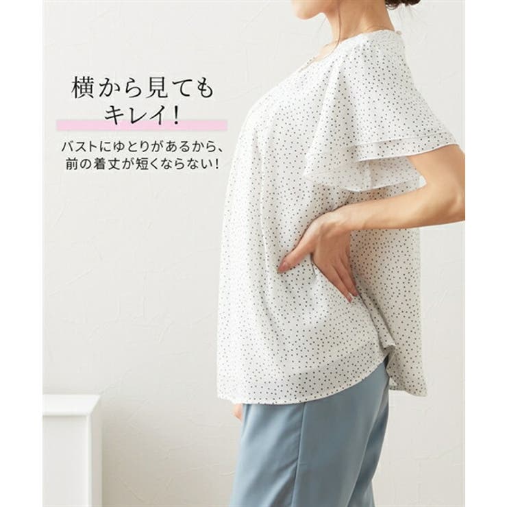 トップス M 3L【大きい胸専用】 | nissen | 詳細画像16 