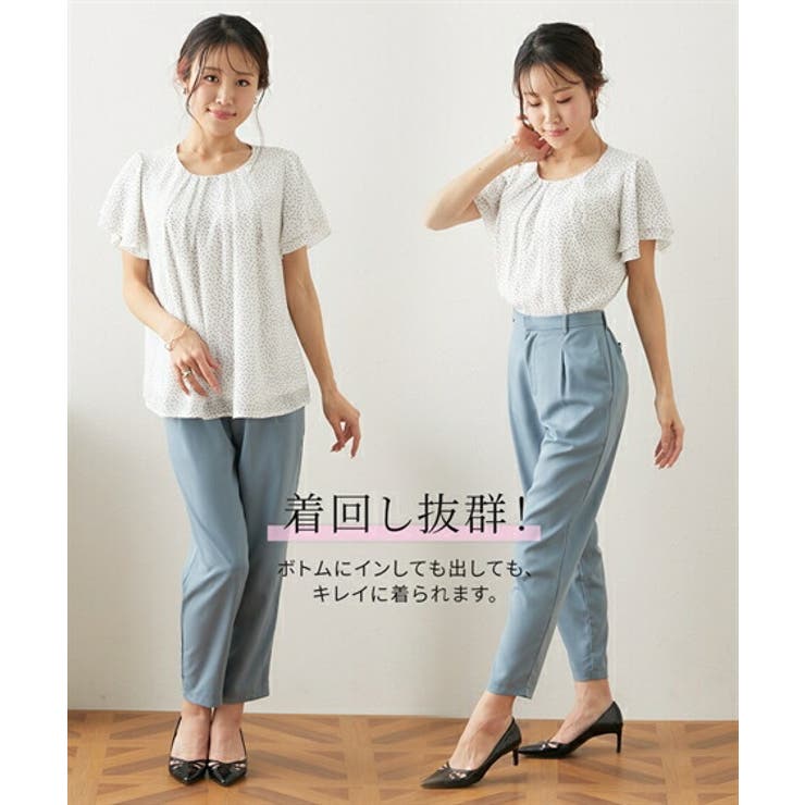 トップス M 3L【大きい胸専用】 | nissen | 詳細画像19 