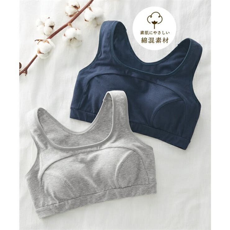 フェレナ　ハッピーブラ　 Lサイズ フェレナ ハッピーブラ L フェレナ ハッピーブラ Lサイズ