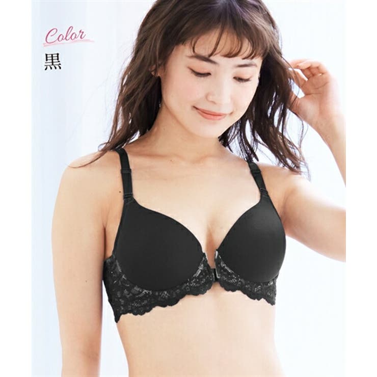 胸を小さく見せるブラジャー(ノンワイヤー)（脇高）（トリンプ