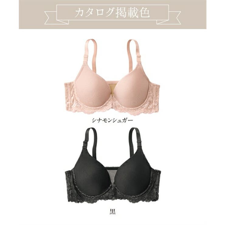 シナモロール ランジェリーボックス シナモロール ランジェリーボックス