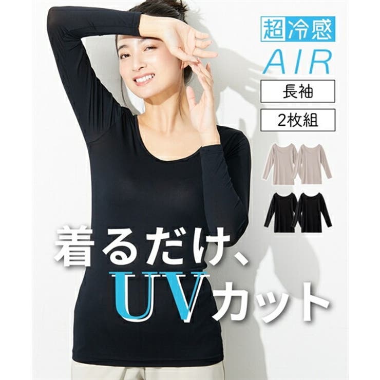 肌着 インナー S | nissen | 詳細画像1 