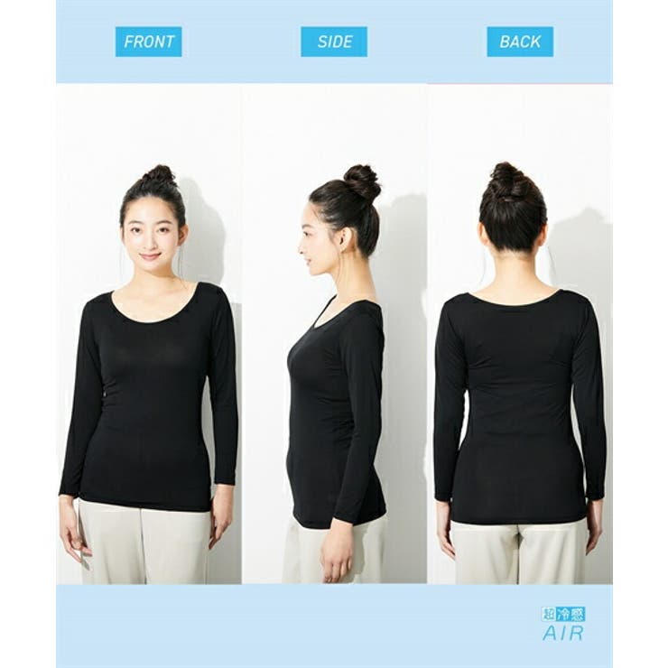 肌着 インナー S | nissen | 詳細画像12 