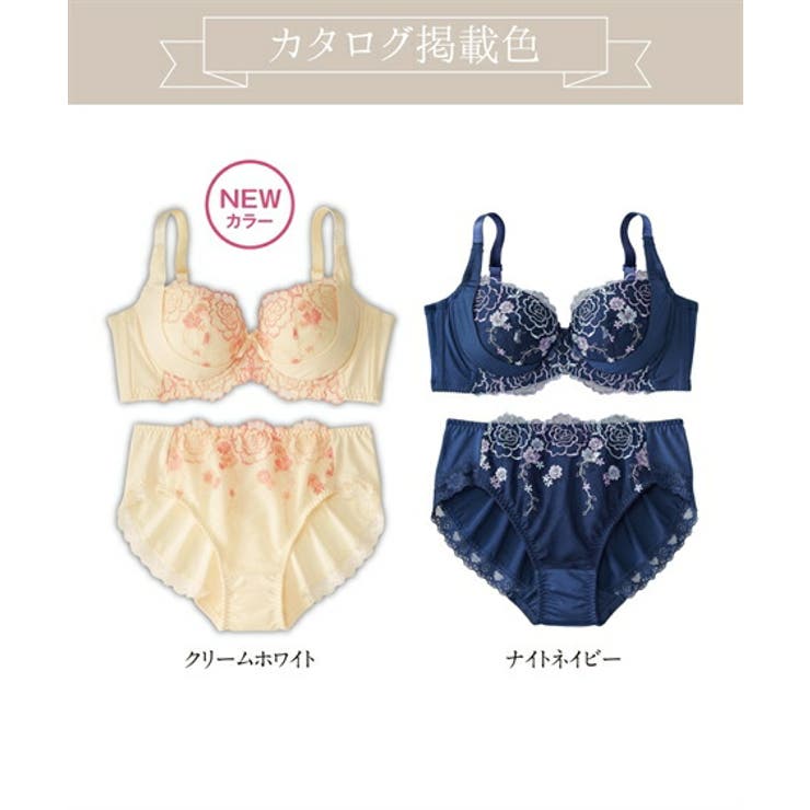 ブラジャー＆ショーツセット (A65 M[品番：NISW0003382]｜nissen