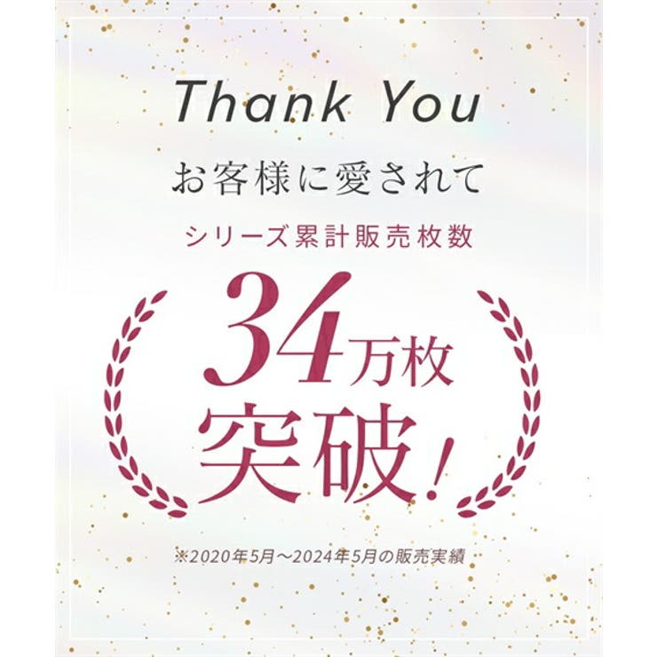 ショーツ まるでＮＯパン ゆったりストレッチで締め付けない | nissen | 詳細画像4 