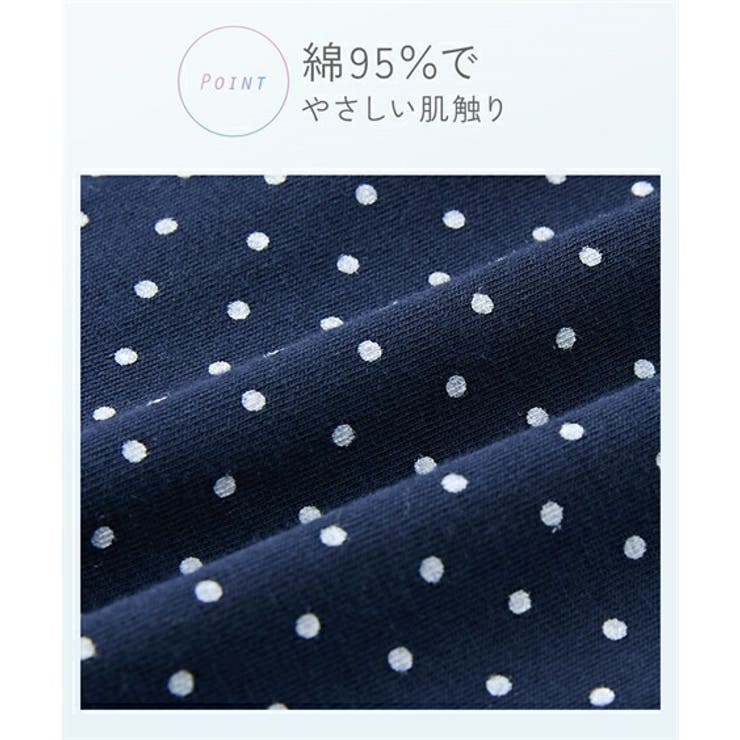 ショーツ 大きいサイズ 綿混 | nissen | 詳細画像4 